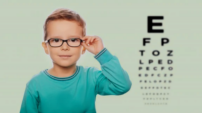 What is Complete EyeCare?